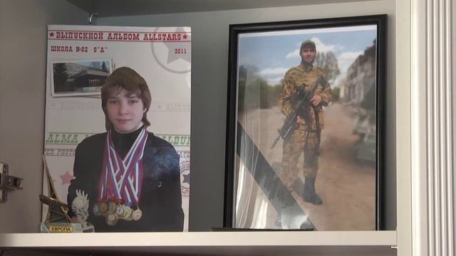 На страже закона 31.01.2026 смотреть онлайн