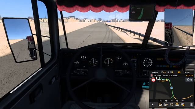 ЕДЕМ С АВГАНИСТАН --- РОССИЯ ЧАСТЬ 2 ... ... ... смотреть онлайн