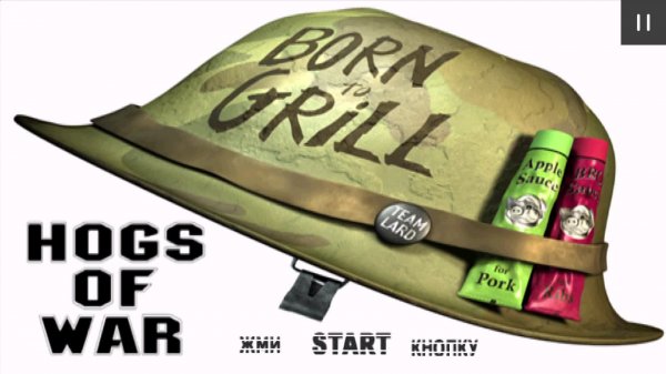 Hogs of War_Новые вершины_4