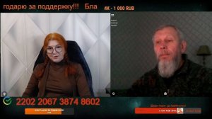 Берешь чужие, а отдаешь свои.🙏💪✊