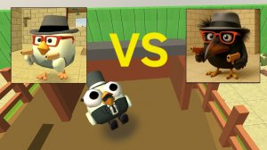 что лучше чикен ган или скебоб ган пиши