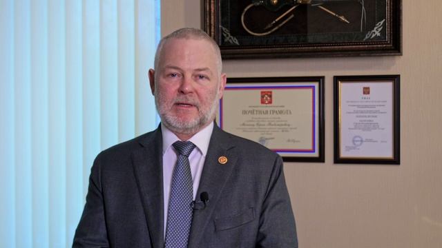 ИНСТИТУТ ГИДРОПРОЕКТ смотреть онлайн