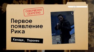Первое появление Рика Граймса в Торонто [The Walking Dead RP dayz]