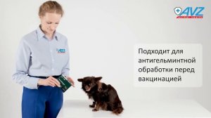 MAXIDROPS® для собак от 2 до 5 кг