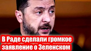 Новости Сегодня 05.02.2026