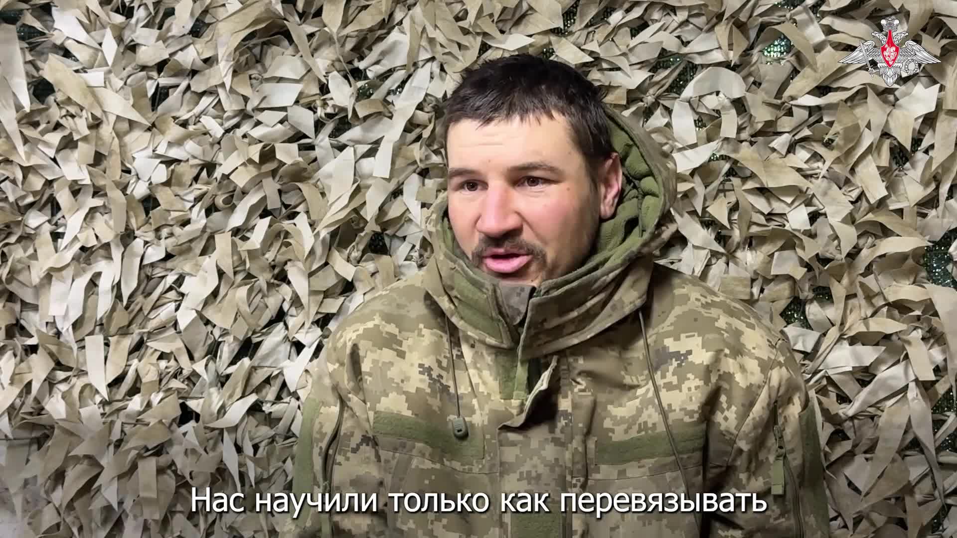 🏳 «Научили только перевязывать руки, ноги – и все»: пленный украинский военнослужащий о «подгото... смотреть онлайн