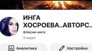 МОЙ НОВЫЙ ПРОЕКТ