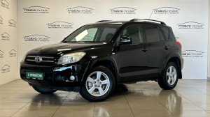 Видеопрезентация автомобиля Toyota RAV4 III (XA30), 2008