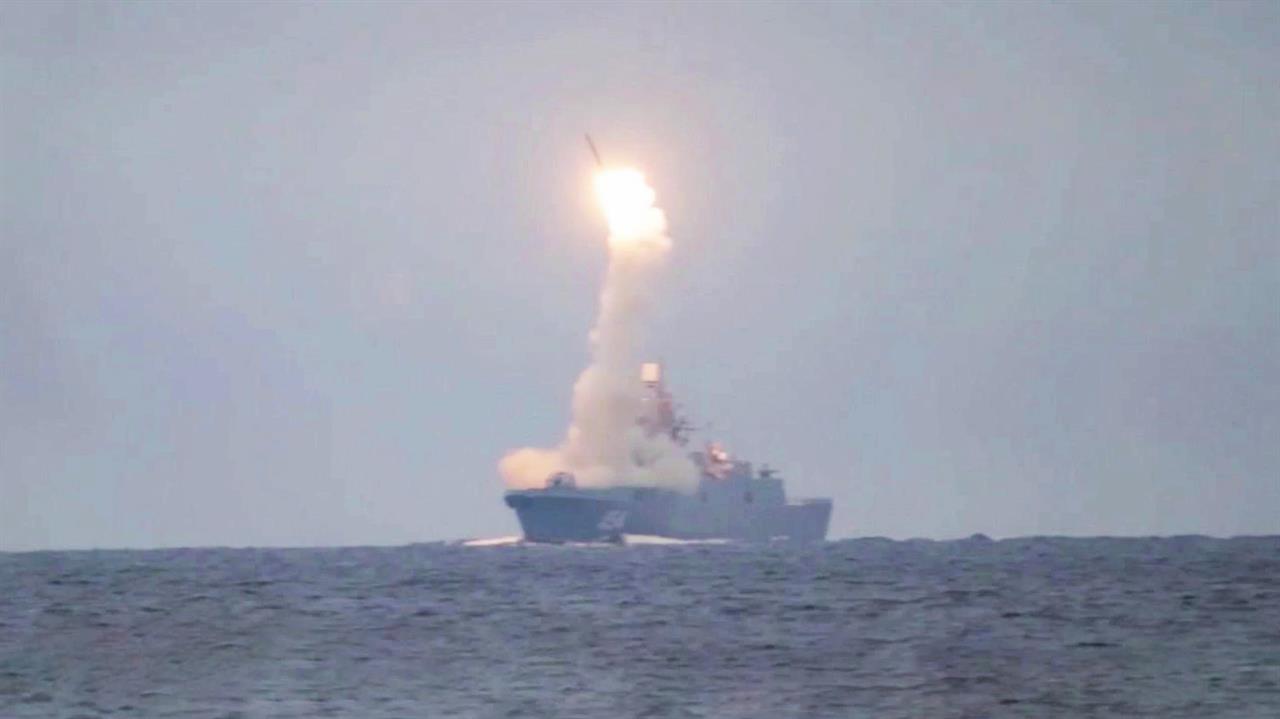 Истек срок действия Договора о сокращении стратегических наступательных вооружений. смотреть онлайн