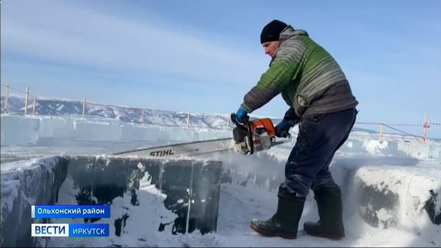 К VII фестивалю ледовых скульптур готовятся на Ольхоне смотреть онлайн