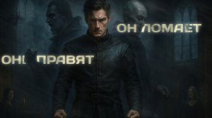 АУДИОКНИГА ПОЛНОСТЬЮ | Двое в одном теле: Магия запретного пола | ПОПАДАНЦЫ | Книга 1