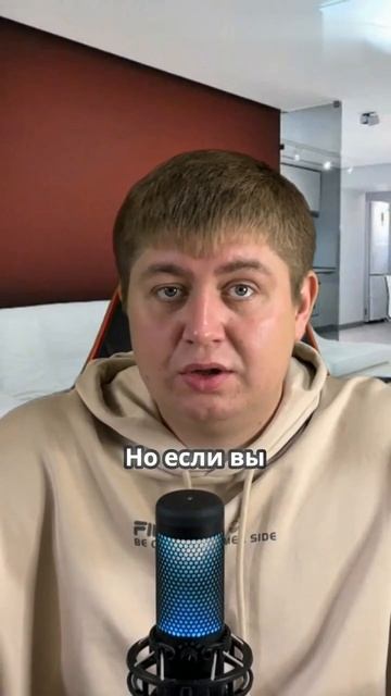 Как сезонность влияет на спрос смотреть онлайн