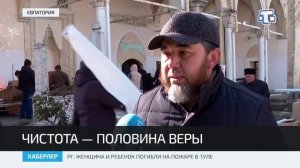 В мечети Хан-Джами провели масштабный субботник