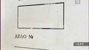 Рекламные блоки и анонсы (Пятый канал (Санкт-Петербург), 05.02.2006) наоборот