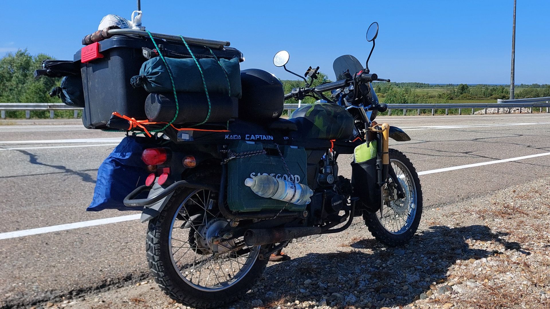 Мото путешествие на дальнюю речку. Часть 2. смотреть онлайн