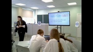 Учитель, Решетникова Н.А., урок