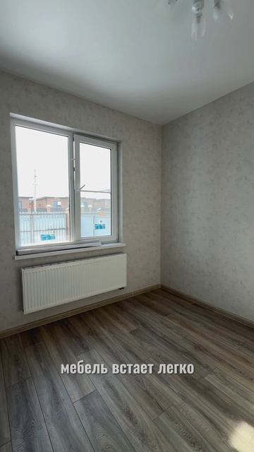 Почему этот дом часто покупают после одного просмотра?