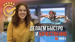 Отзыв клиента и обзор экрана в фитнес-клубе La Salute | HD LED TECH