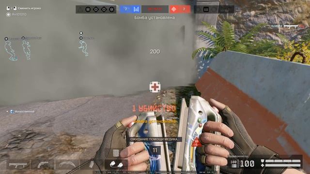 Warface 2026.02.05 - 20.35.41.02 смотреть онлайн