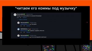 Обзор на позор 16 | KABARDINKA