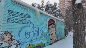 Искусство в массы