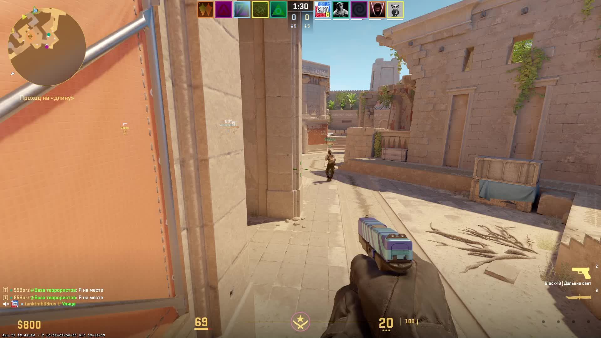 LIVE: Val Flow смотреть онлайн