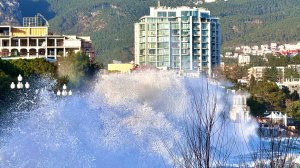 ЯЛТА. МОЩНЫЙ ШТОРМ. Без КОММЕНТАРИЕВ. ВЫ НЕ СТОЙТЕ СЛИШКОМ БЛИЗКО! ОКАТИТ МАМА НЕ ГОРЮЙ. Крым 2026