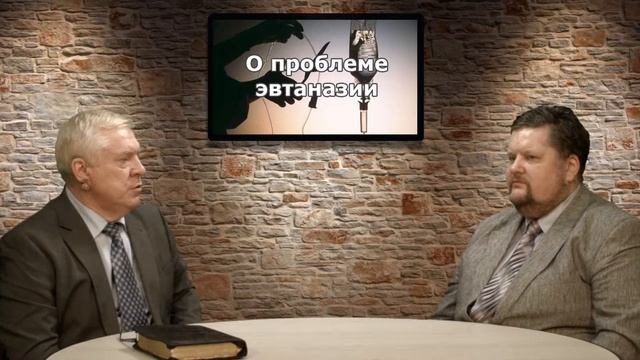 Интервью с А В  Смирновым 01 12 2016