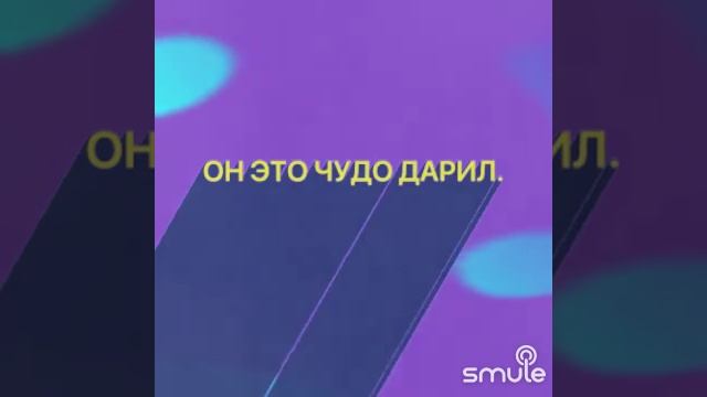 Вальс-Бостон