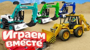 МУЛЬТИКИ ПРО МАШИНКИ ДЛЯ ДЕТЕЙ 🌉 ИГРАЕМ В ИГРУШЕЧНУЮ ПОЖАРНУЮ МАШИНКУ И ГРУЗОВИКИ ДЛЯ ДЕТЕЙ