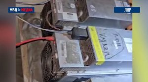 Луганские полицейские задержали криптомайнера за хищение электроэнергии более чем на 4 млн рублей