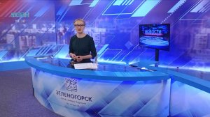 Новости ТВИН 05.02.2026