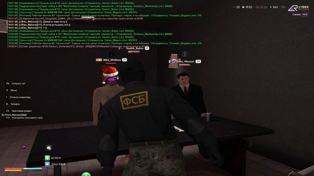 Video Project 17 смотреть онлайн