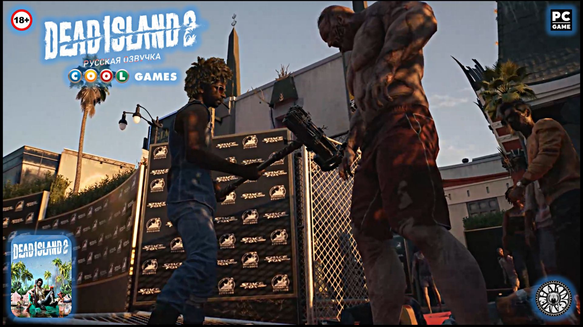 Финал игры. Развязка по-голливудски. Dead Island 2 (PC) RUS SOUND смотреть онлайн