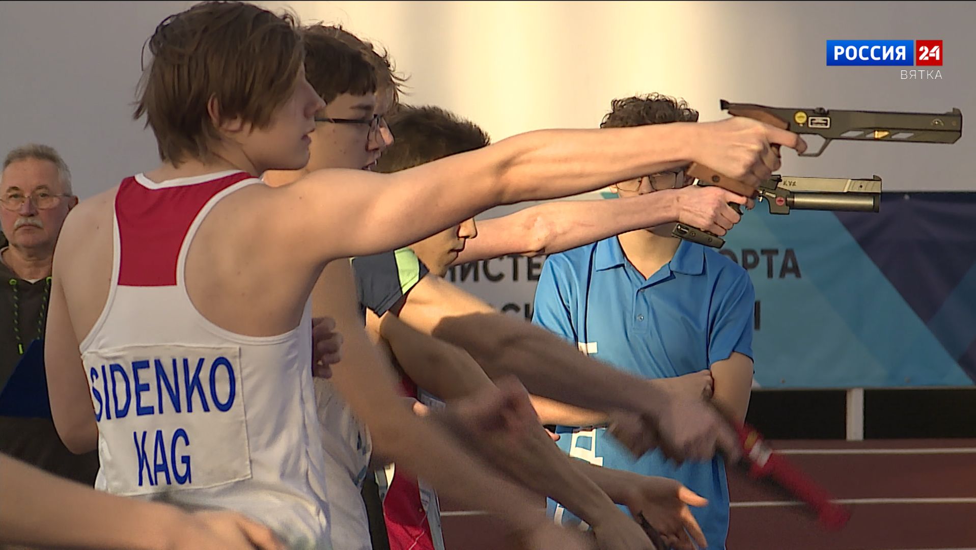 В Кирове подводят итоги всероссийских соревнований по современному пятиборью среди кадетов смотреть онлайн