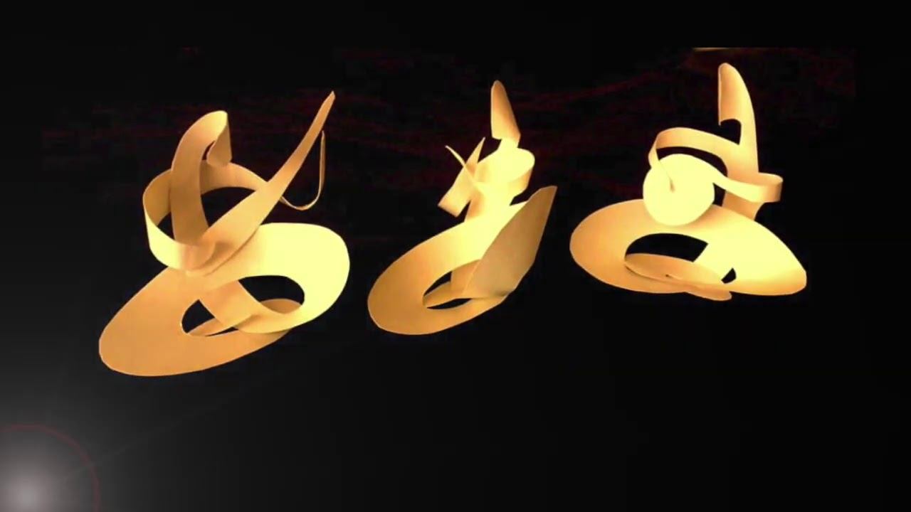 Ya Fattaho (Opening the Path/Открывающий Путь). Pravin Pavel Novikov