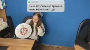 Орлова А.О., ГБОУ школа № 333 Невского района Санкт-Петербурга