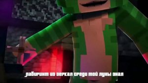 Бискас меня три 2 версия