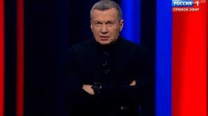 Вечер с Владимиром Соловьевым от 5.02.2026 анонс выпуска, что будет в эфире