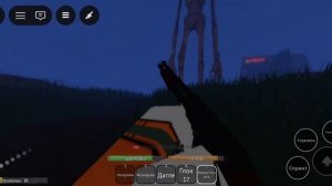 подборка на Роблокс:ГОЛОВА СЕРЕНЫ НАСЛЕДИЕ