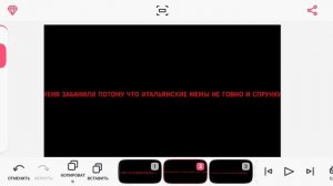 ДОИГРАЛАСЬ ШУША 😾😾😾😾😾😾😾🔪🔪🔪🔪🔪🔪🔪🔪