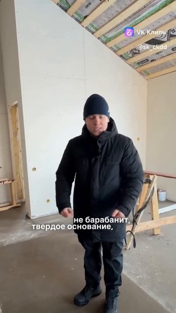 Барн 79