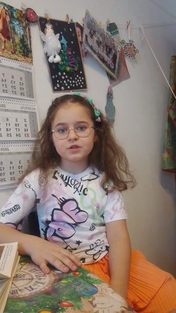 Второй подвиг Геракла