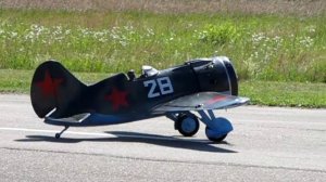 первый полет И16 2020 16кг 85 DLE