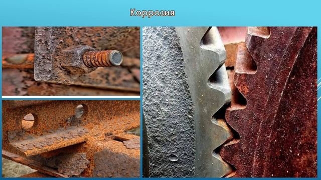 Управление процессом ТО и Р автомобилей. 10.02. 531 гр. Виды ремонтов. смотреть онлайн