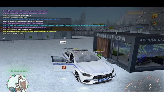 уход лох смотреть онлайн