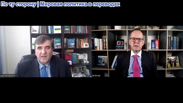 Иэн Прауд - Иван Качановский: Майдан. Западные СМИ, Украина скрывали участие крайне правых в убийств смотреть онлайн