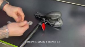 Инструкция по установке седла с типом крепления хомут/ зажим