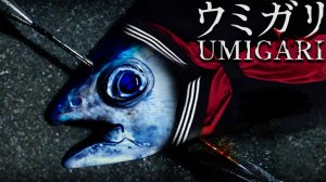 И РЫБКУ ПОЙМАТЬ, И ДЕНЕГ ПОДНЯТЬ ► [Chilla's Art] UMIGARI ウミガリ► ПРОХОЖДЕНИЕ (1)