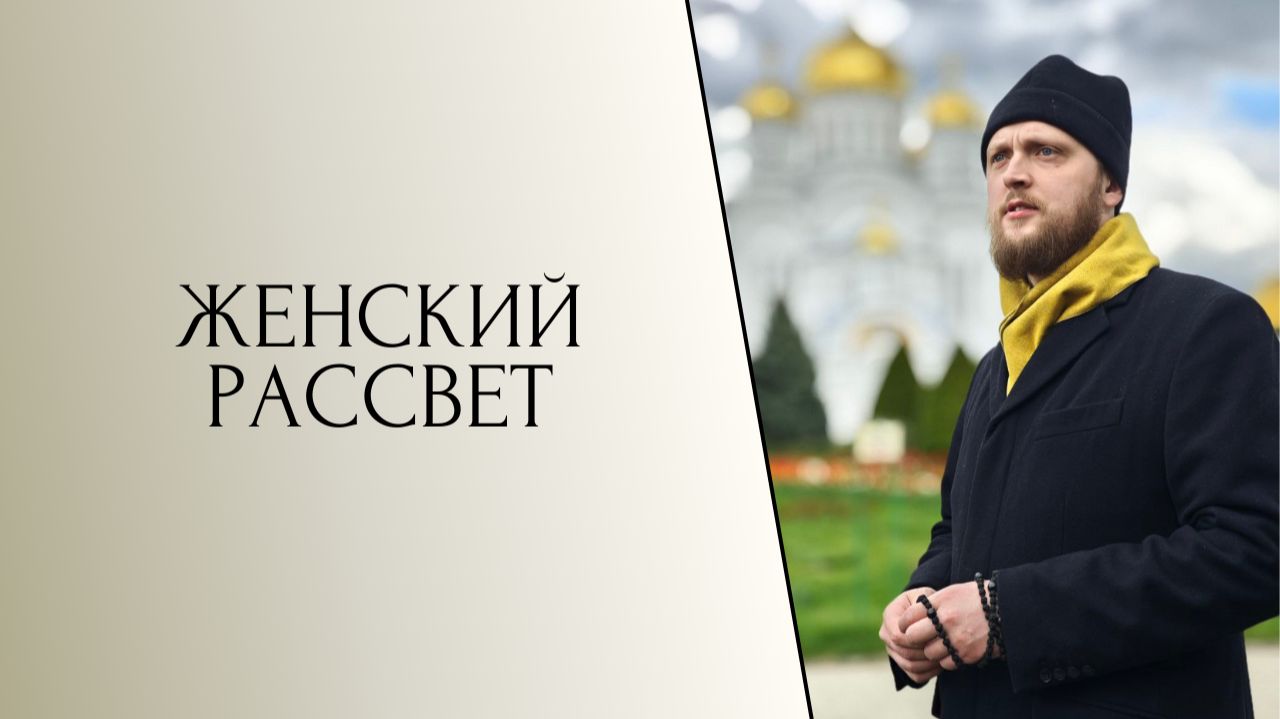 Интервью с Ириной Ганжа